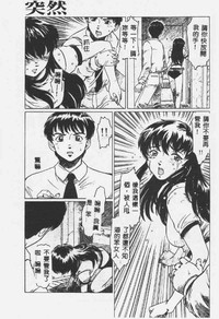 第92页图