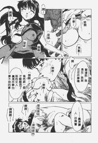 第96页图