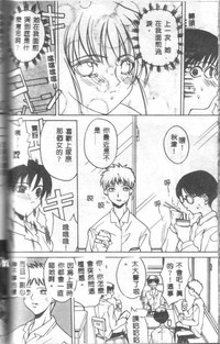 第112頁圖