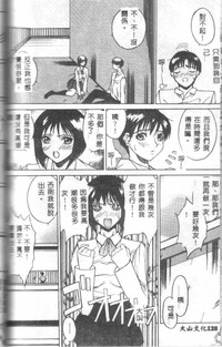 第124頁圖