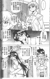 第128頁圖