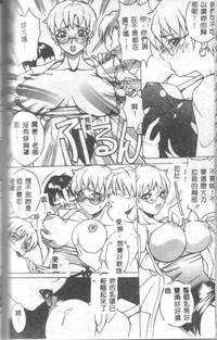 第132頁圖
