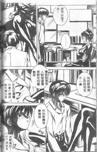 第144頁圖
