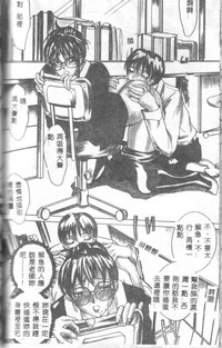 第148頁圖