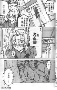 第24頁圖