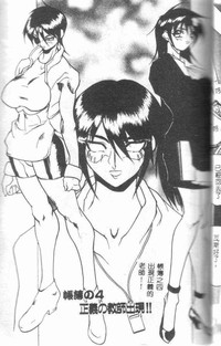 第52頁圖
