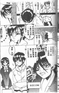 第56頁圖