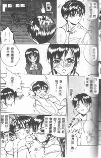 第60頁圖