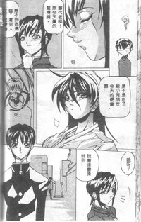第72頁圖