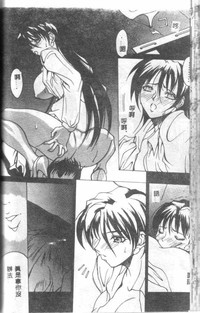 第76頁圖