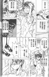 第88頁圖