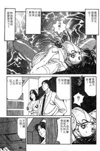第116頁圖