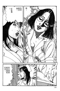 第120頁圖