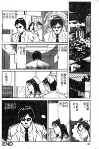 第128頁圖