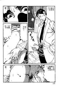 第140頁圖
