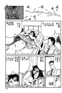 第148頁圖