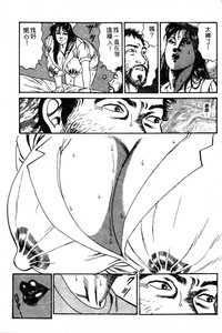 第152頁圖