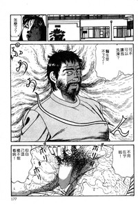 第160頁圖