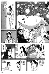 第164頁圖