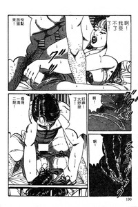 第172頁圖