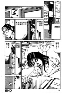 第176頁圖