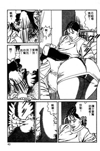 第40頁圖