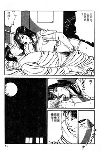 第48頁圖