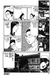 第52頁圖