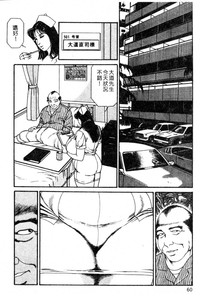 第56頁圖