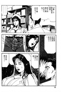 第64頁圖