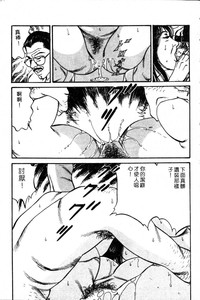 第76頁圖
