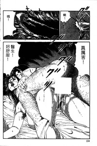 第96頁圖