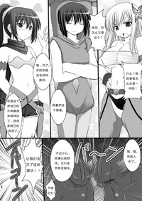 第4頁圖