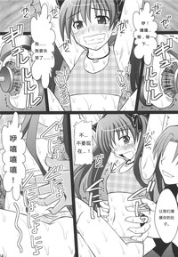 第12页图