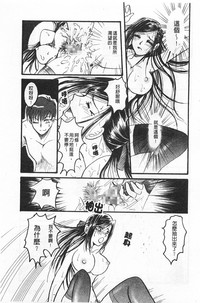第100頁圖