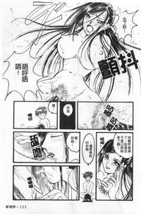 第104頁圖
