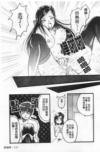 第108頁圖