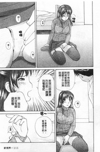 第112頁圖