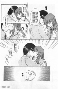第128頁圖