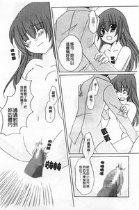 第140頁圖
