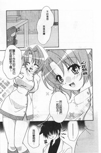 第144頁圖