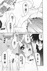 第152頁圖