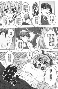 第28頁圖