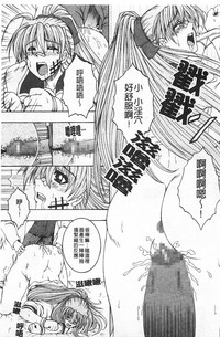 第36頁圖