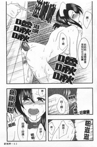 第64頁圖