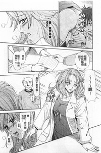 第84頁圖