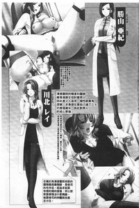 第8頁圖