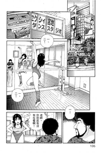 第104页图