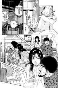 第112页图