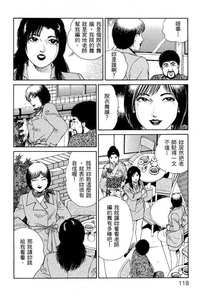 第116页图